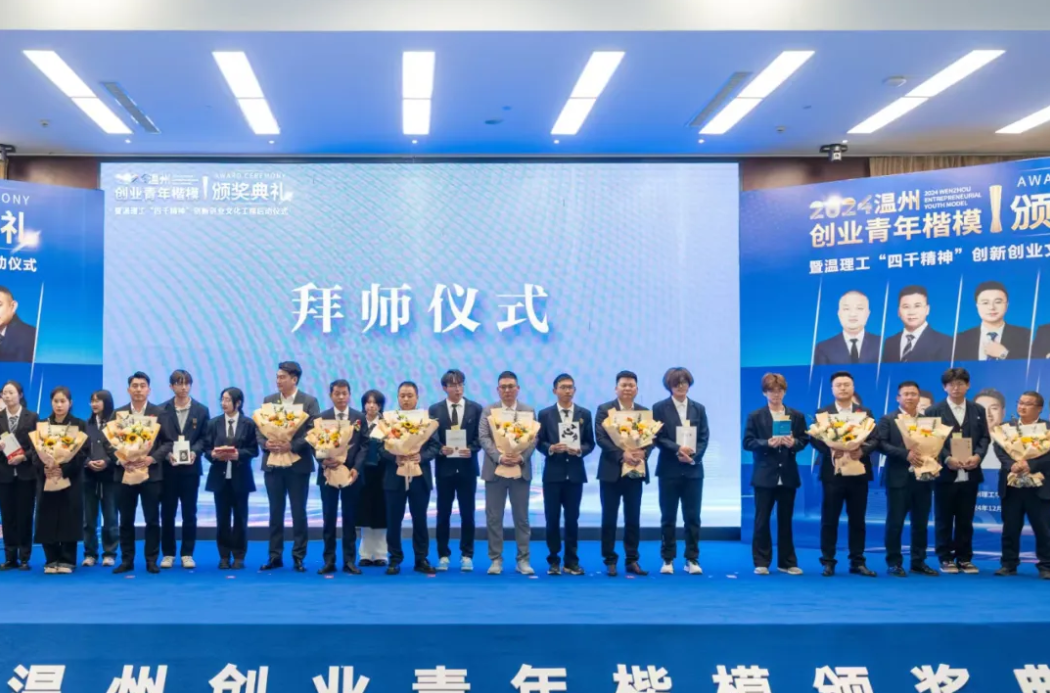 屏幕截图 2025-01-04 133252.png