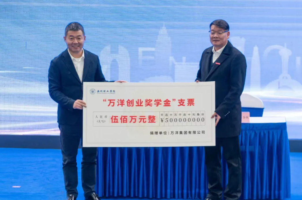 屏幕截图 2025-01-04 133300.png