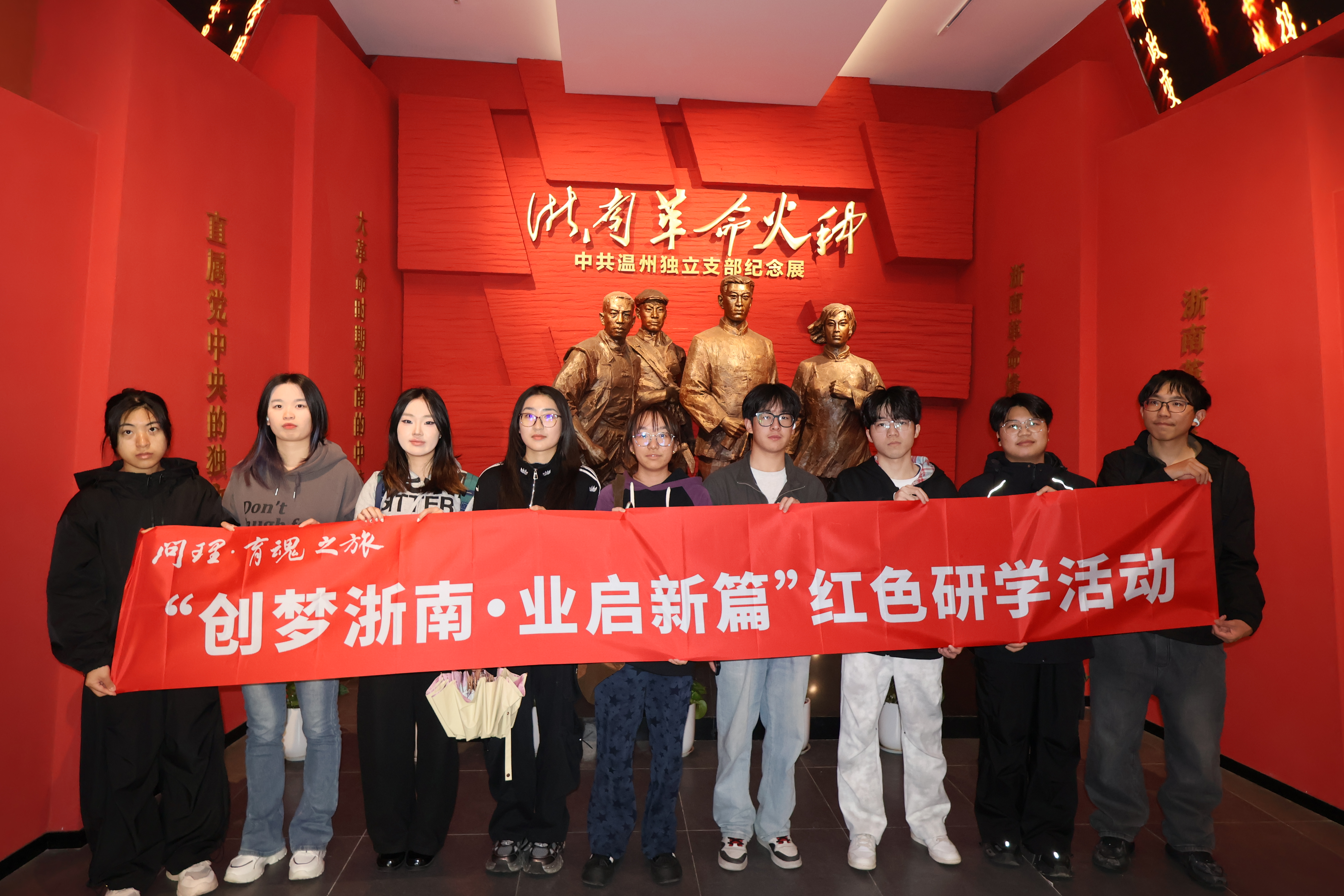 合影2.jpg