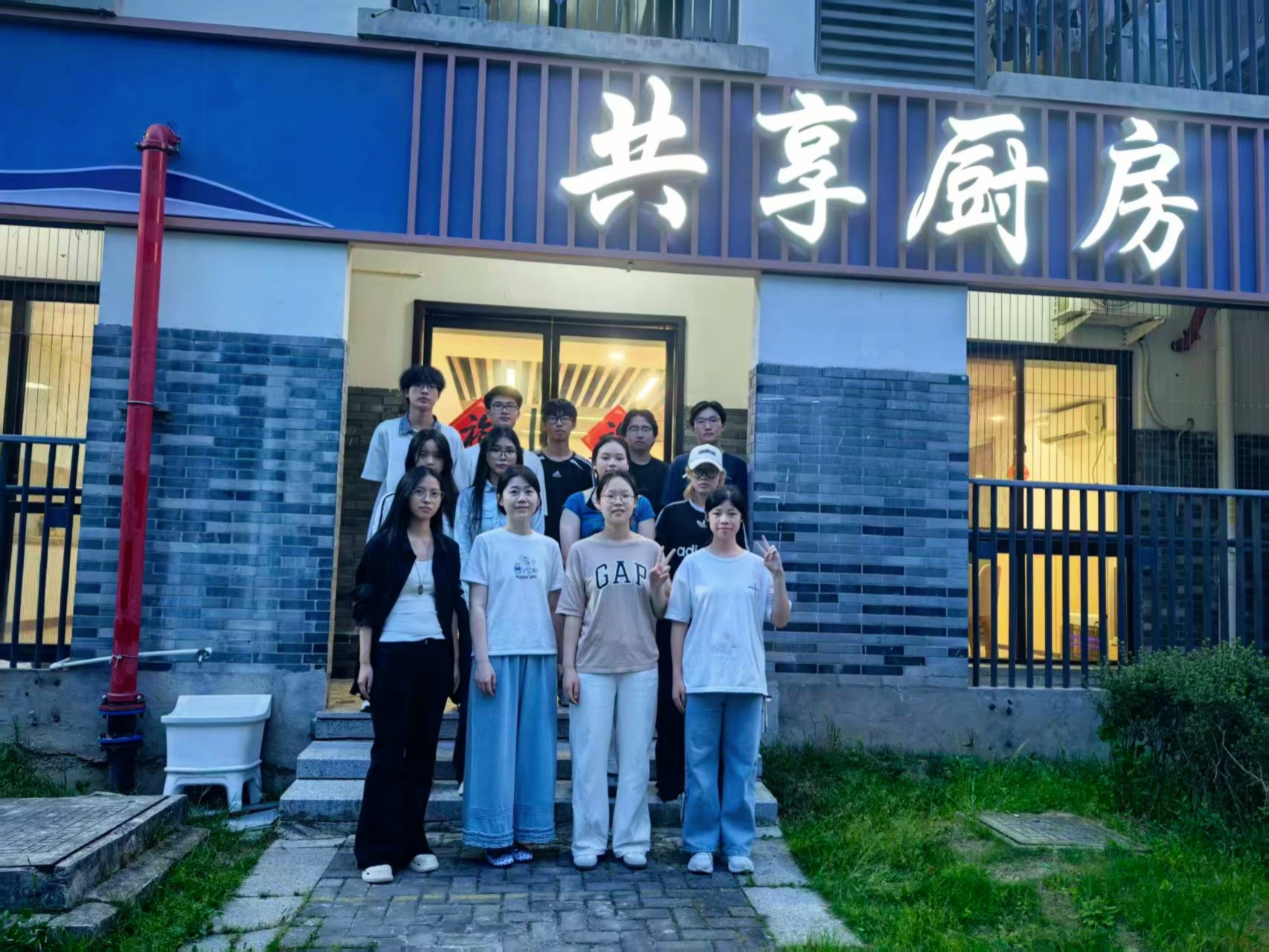 微信图片_20260529211545.jpg
